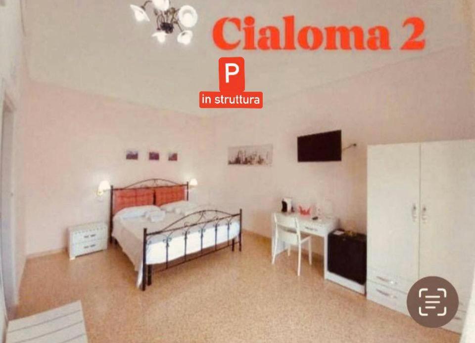 Cialoma Full Green Marina di Camerota Eksteriør bilde